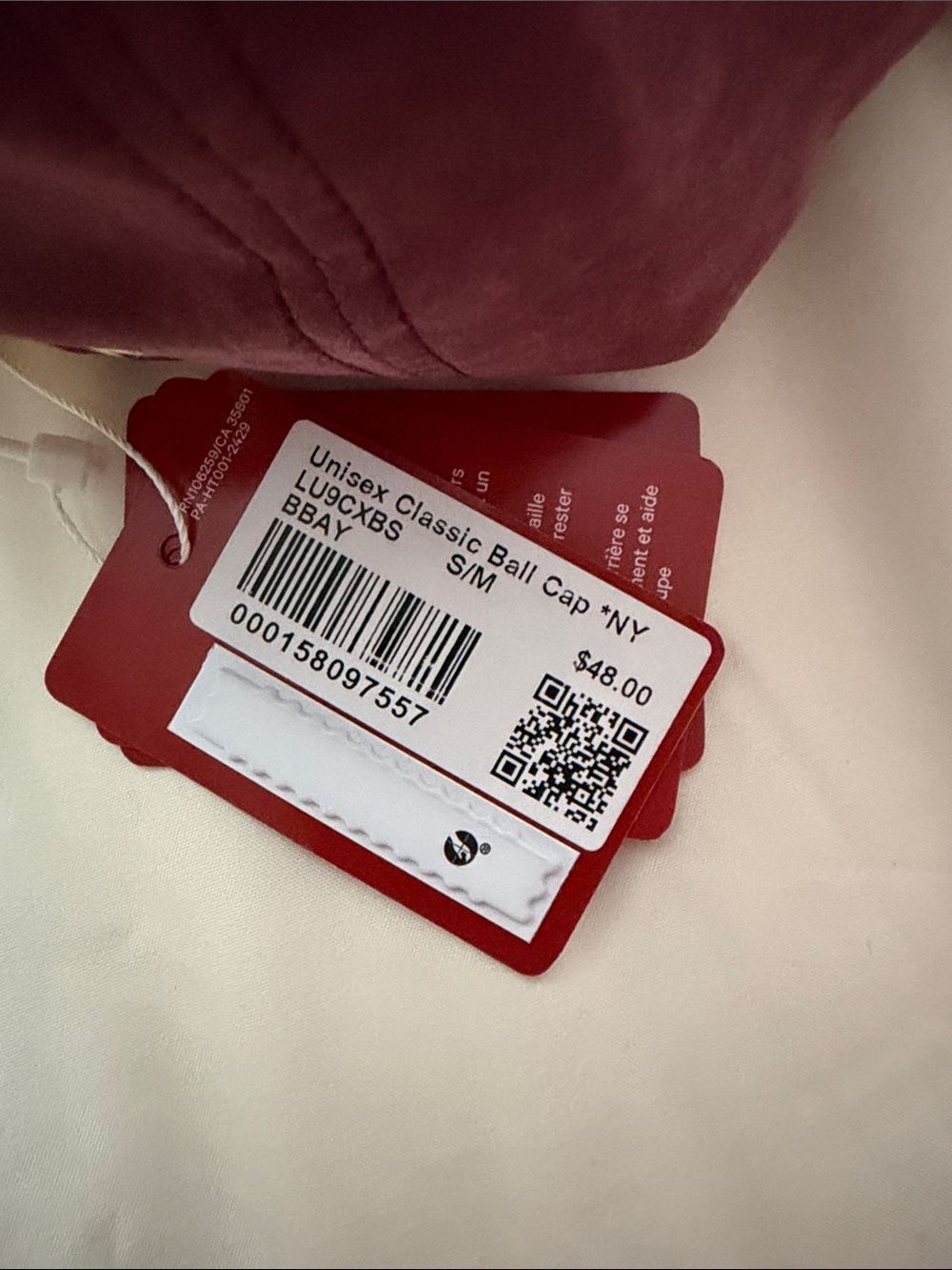 Lululemon Maroon Unisex Suede Baseball Cap - Picture 3 of 4